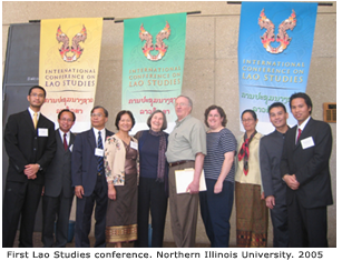 ICLS conference ICLS conference